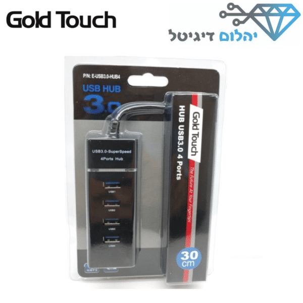 מפצל 4 יציאות Gold Touch Hub USB 3