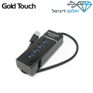 מפצל 4 יציאות Gold Touch Hub USB 3