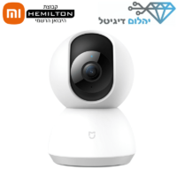 מצלמת אבטחה WIFI דגם Mi Home Security Camera 1080p