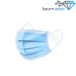 מארז 50 מסכות רפואיות 3 שכבות
