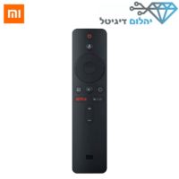 שלט מקורי לסטרימר שיאומי Xiaomi Mi TV Box S