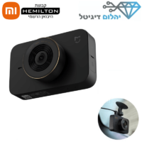 מצלמת רכב שיאומי דגם Mi Dash Cam 1S – יבואן רשמי