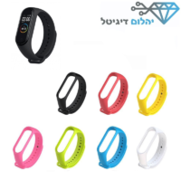 רצועת סיליקון עבור צמיד כושר Xiaomi Mi Band 5