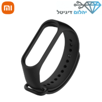 רצועת סיליקון מקורית עבור צמיד כושר Xiaomi Mi Band 5