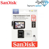 כרטיס זיכרון SanDisk High Endurance Micro SDHC UHS-I CARD SDSQQNR-032G-GN6IA 32GB