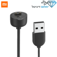 מטען מגנטי מקורי לצמיד כושר Xiaomi Mi Band 5