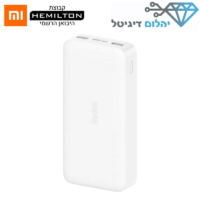 מטען נייד 20000mAh דגם Redmi 18W Power Bank 20000m