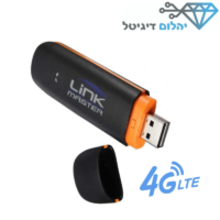 נטסטיק מודם סלולרי LINK MASTER 3G/4G