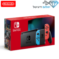 נינטנדו סוויץ' קונסולה ו-2 בקרים כחול ואדום – היבואן הרשמי