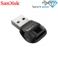 קורא כרטיסי זכרון SanDisk MobileMate USB 3.0 microSD