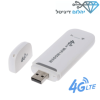 מודם סלולרי LTE 4G USB MODEM