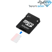 מתאם כרטיסי זכרון מ-MicroSD ל-SD