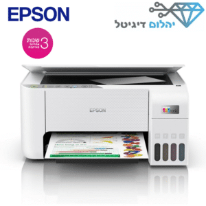מדפסת ‏אלחוטית הזרקת דיו ‏משולבת Epson EcoTank L3256 אפסון