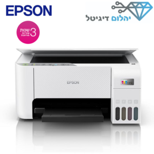 מדפסת ‏אלחוטית הזרקת דיו ‏משולבת Epson EcoTank L3256 אפסון