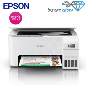 מדפסת ‏הזרקת דיו ‏משולבת Epson EcoTank L3256
