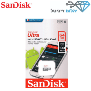 כרטיס זכרון SanDisk מסוג Ultra Micro SDHC בנפח 64GB