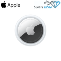 Apple AirTag – אייר טאג יחידה אחת