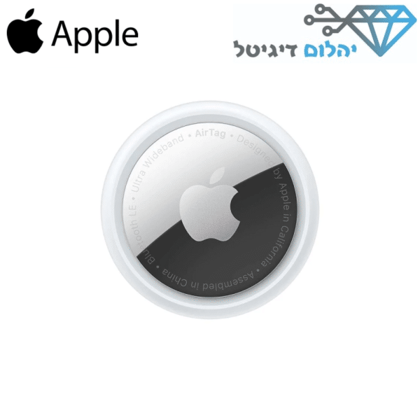 Apple AirTag - אייר טאג יחידה אחת