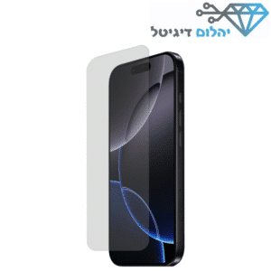 מגן מסך לאייפון 16 פרו מזכוכית איכותית