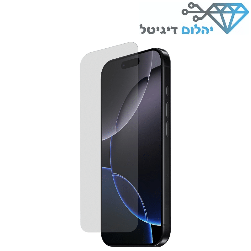 מגן מסך לאייפון 16 פרו מזכוכית איכותית