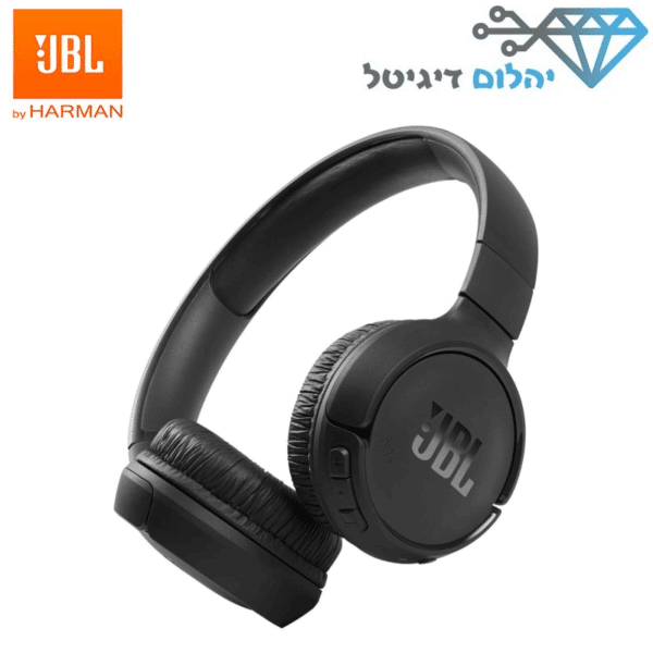 אוזניות ‏אלחוטיות JBL Tune 510BT