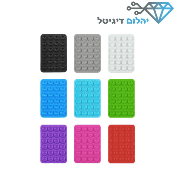 מדבקת ואקום לטלפון במגוון צבעים