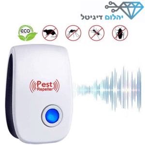 דוחה מזיקים אלקטרוני Pest Reject