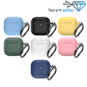 כיסוי לאוזניות איירפודס 4 במגוון צבעים